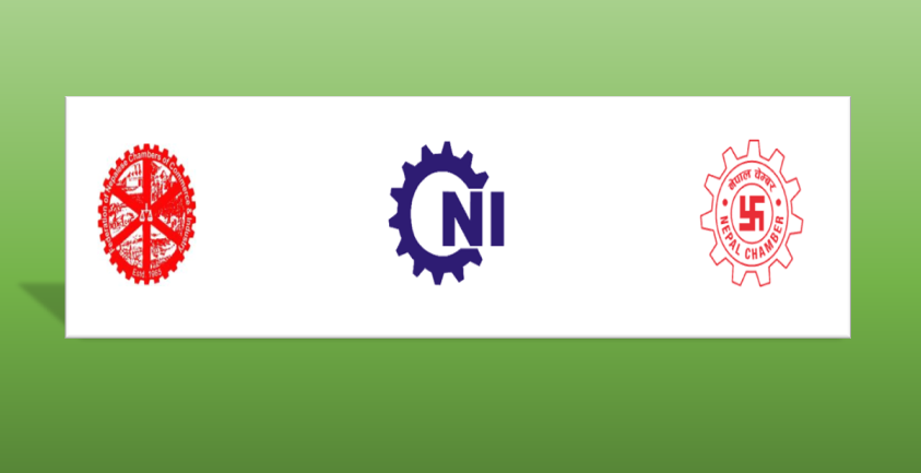 अर्थतन्त्रलाई चलायमान बनाउने गरी मौद्रिक नीति आएनः निजी क्षेत्र